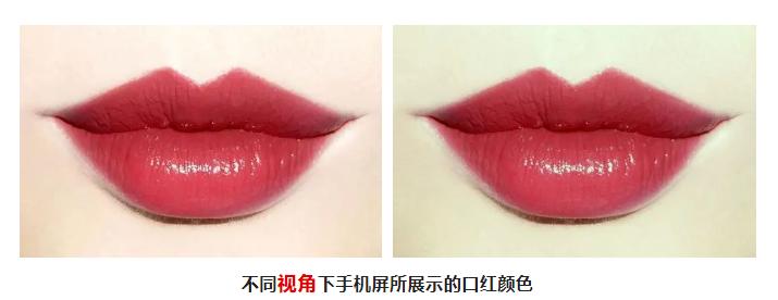 直播买口红，所见即所得？非也非也.jpg